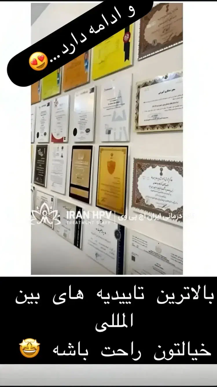 این همه راه نشد این راه انتخاب کن|خدمات آرایشگری و زیبایی|ساری, |دیوار