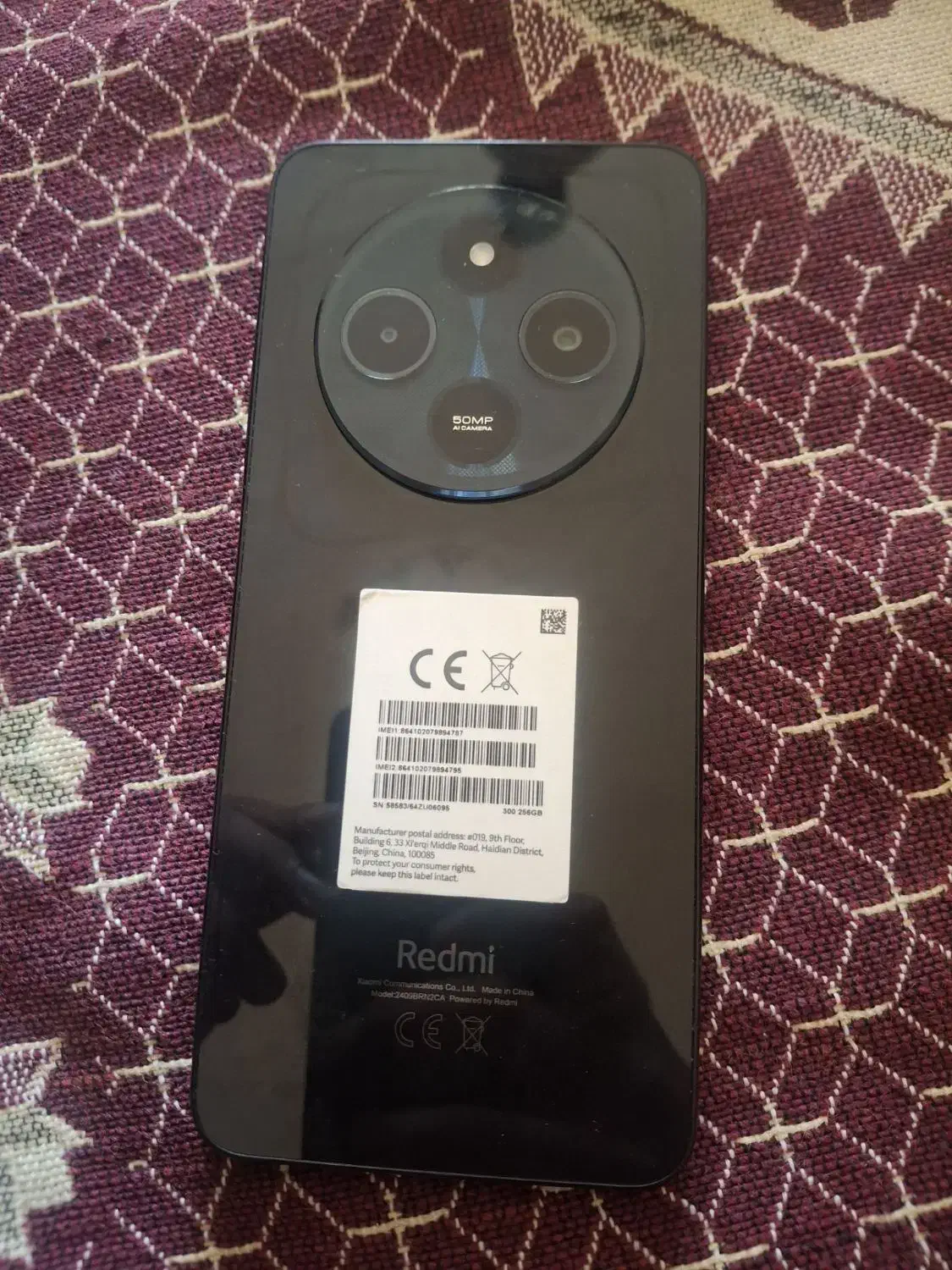 گوشی رگمی 14|موبایل|شاندیز, |دیوار