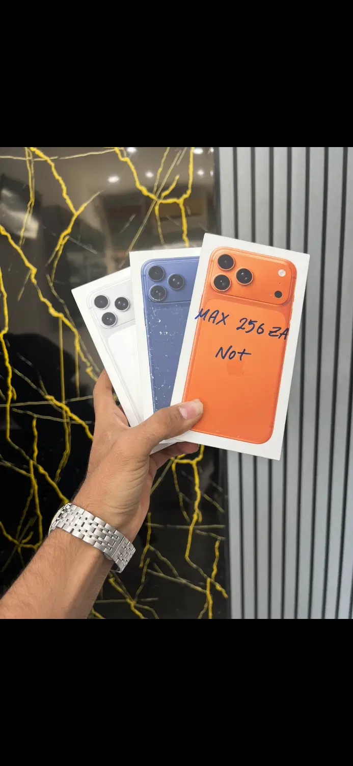 iphone 17 pro max|موبایل|بوشهر, |دیوار