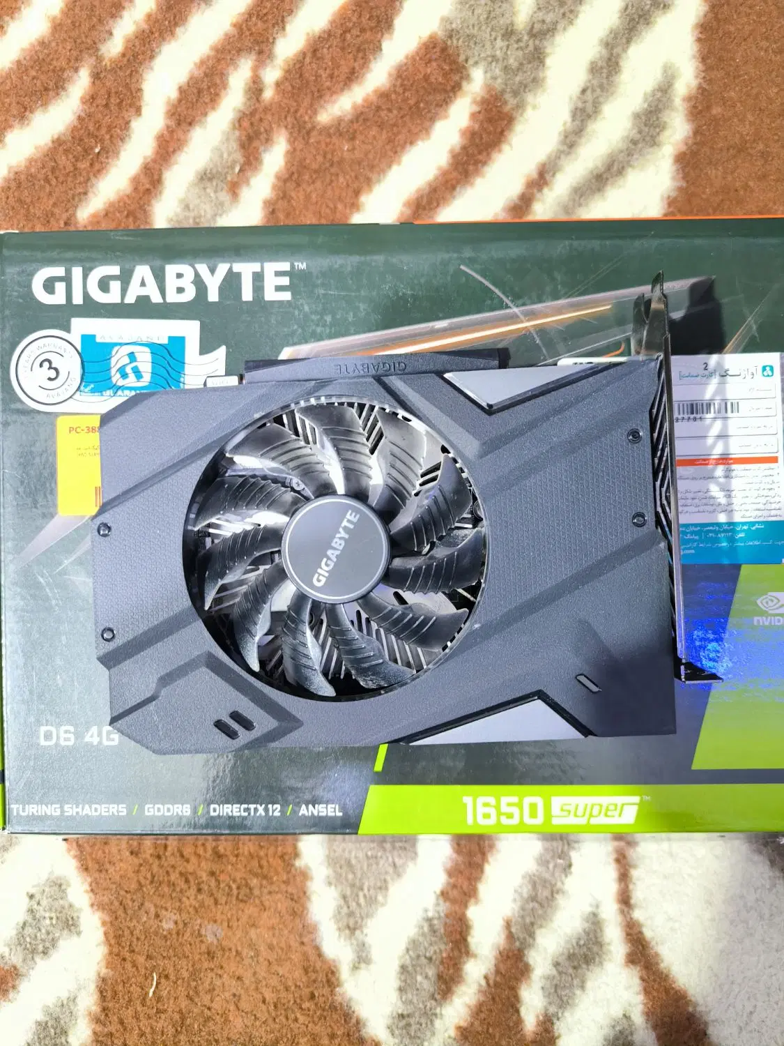 GTX 1650 SUPER D6|قطعات و لوازم جانبی رایانه|قم, نیروگاه|دیوار
