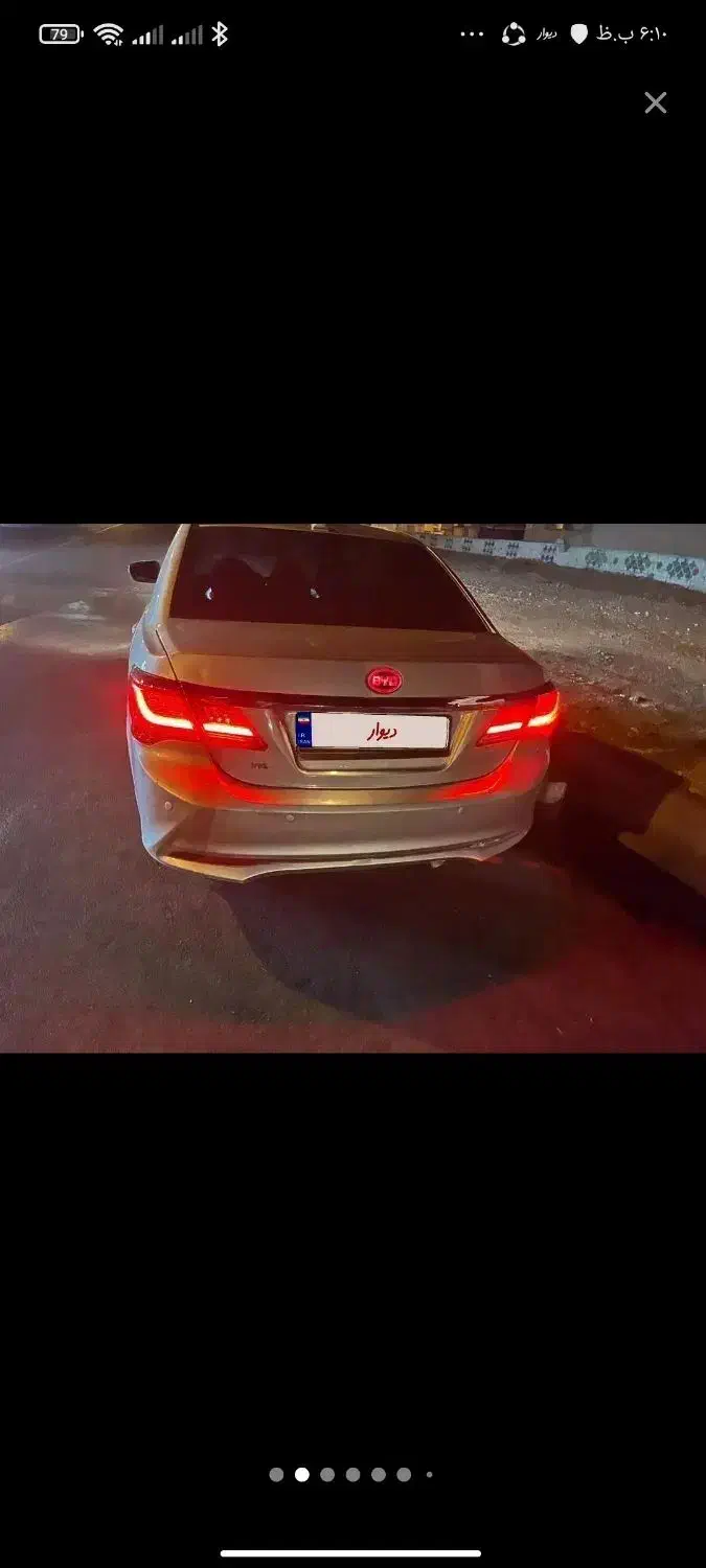 بی وای دی BYD  f3|خودرو سواری و وانت|تهران, لویزان|دیوار