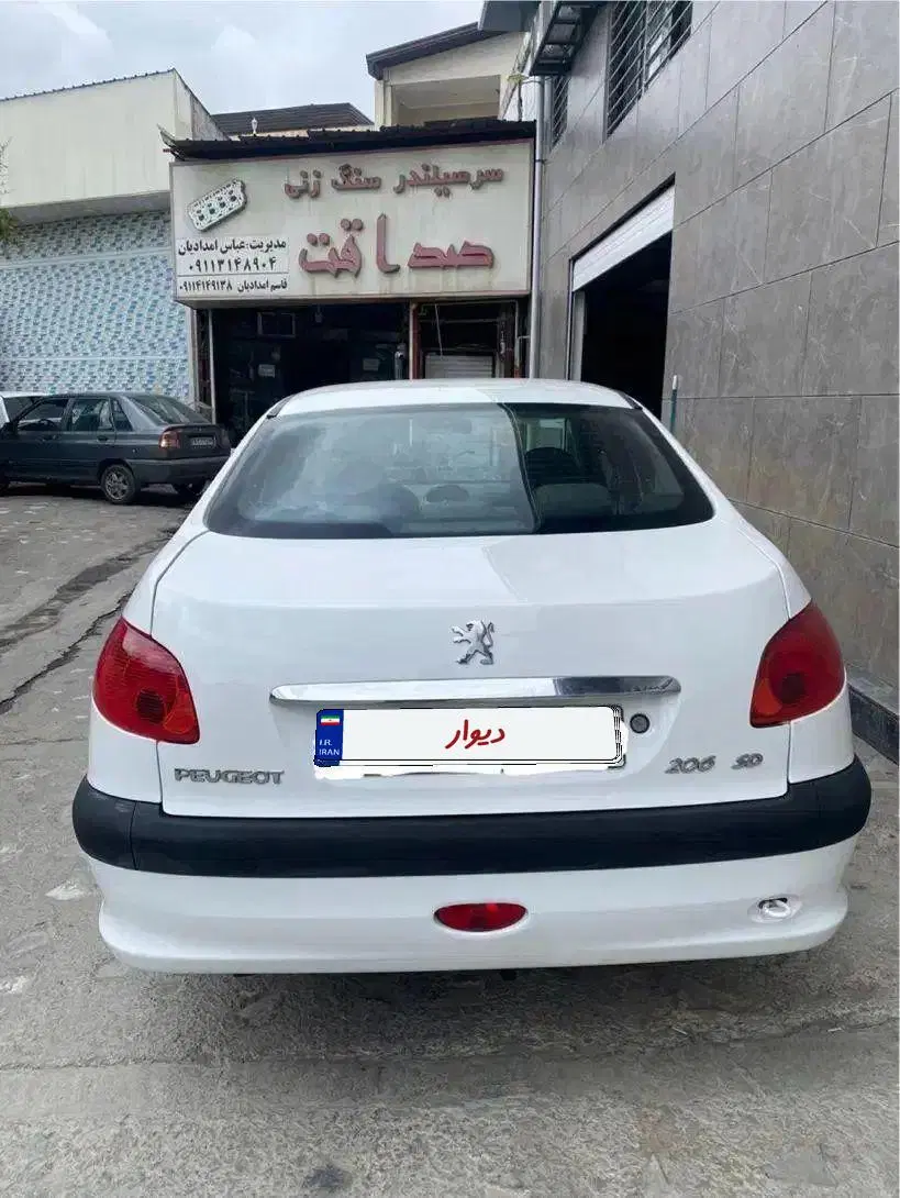 206SD 95|خودرو سواری و وانت|بابل, |دیوار