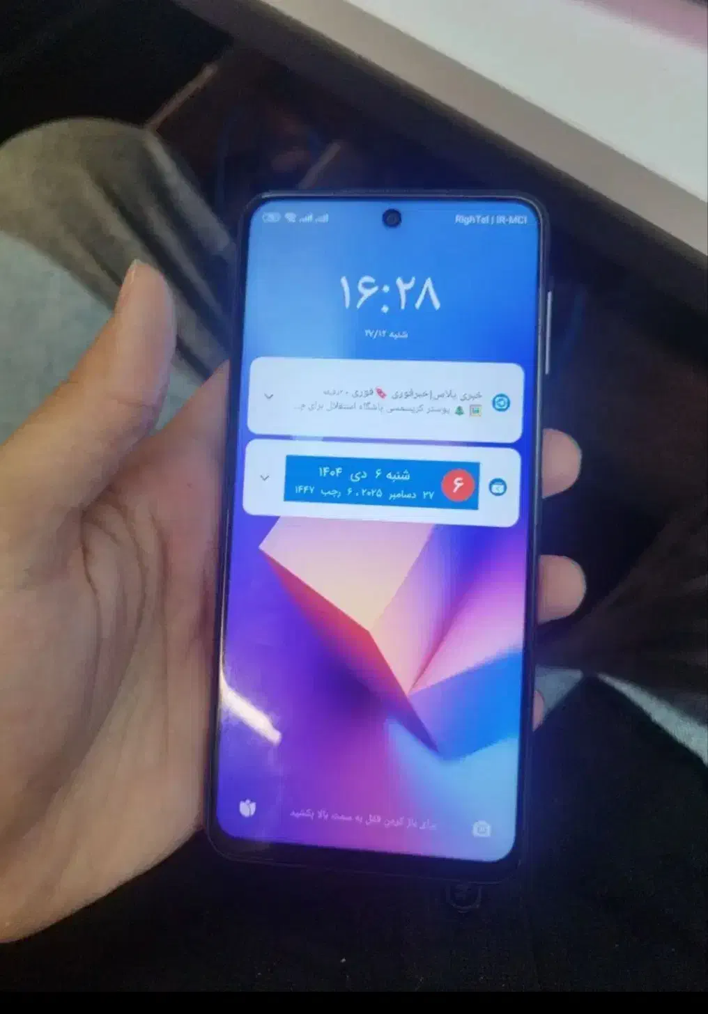 نوت 9پرو|موبایل|ارومیه, |دیوار