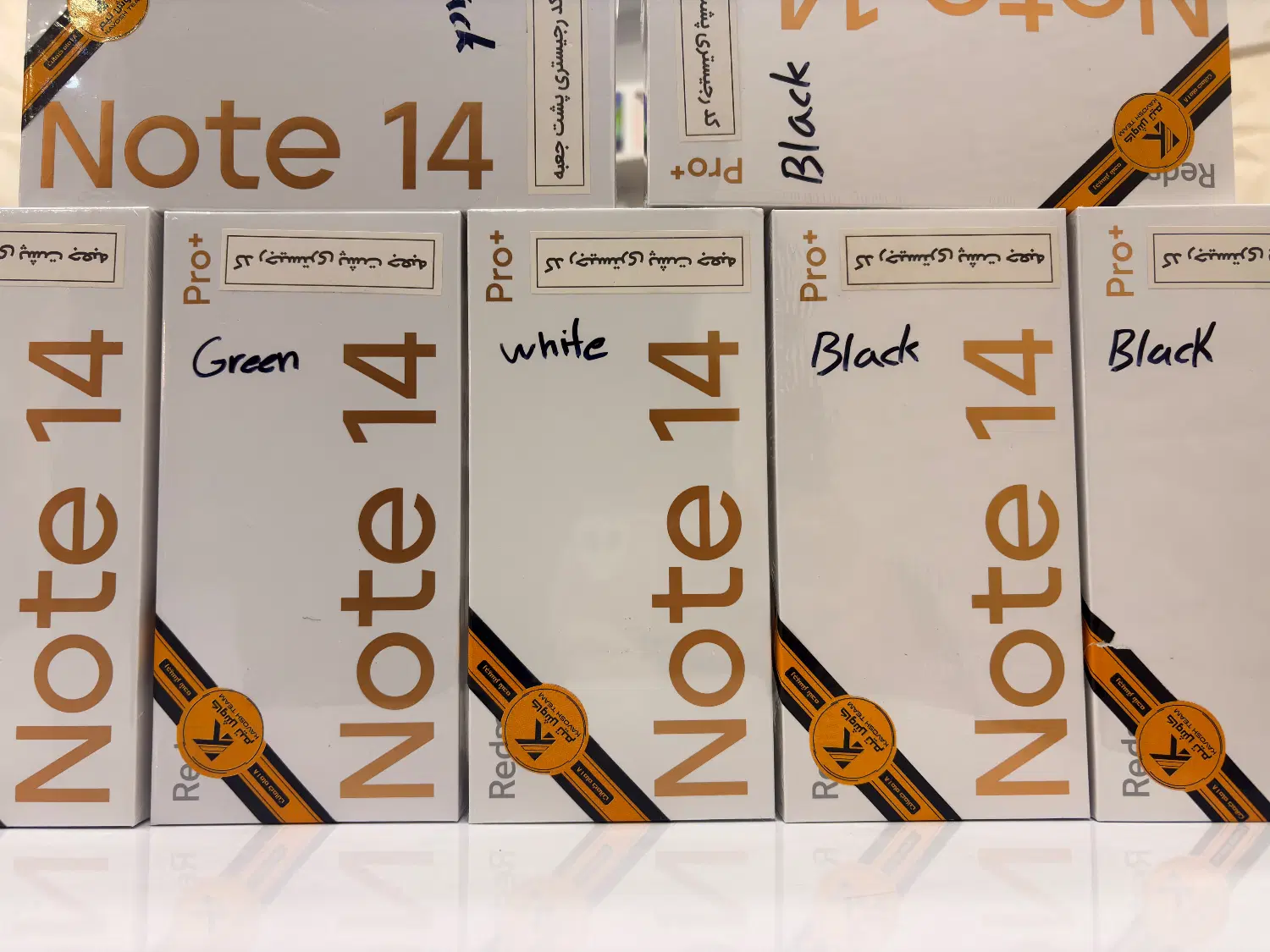 Note 14 Pro plus 512 رم 16|موبایل|شیراز, زند|دیوار