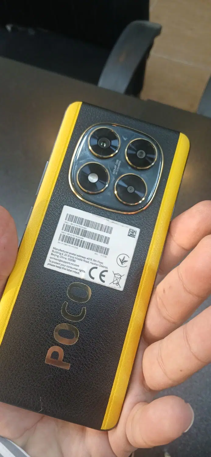 poco x7|موبایل|قم, پردیسان|دیوار