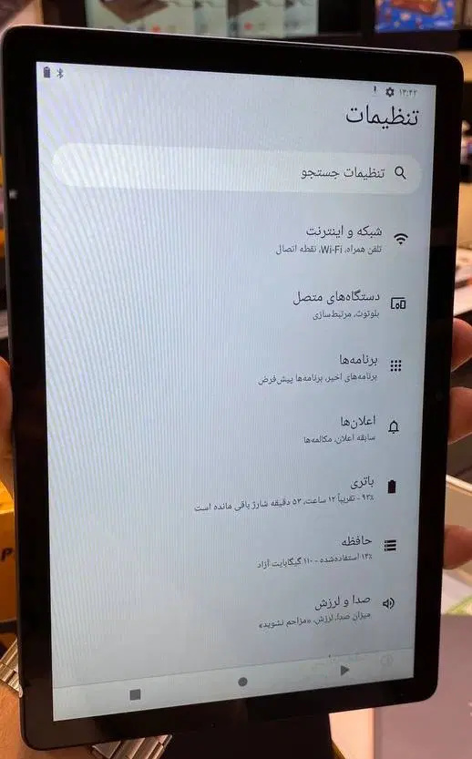 تبلت Vikusha|تبلت|قم, عمار یاسر|دیوار