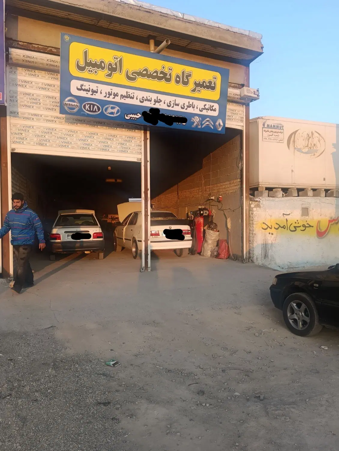 مکانیک|استخدام صنعتی، فنی، مهندسی|نسیم‌شهر, |دیوار