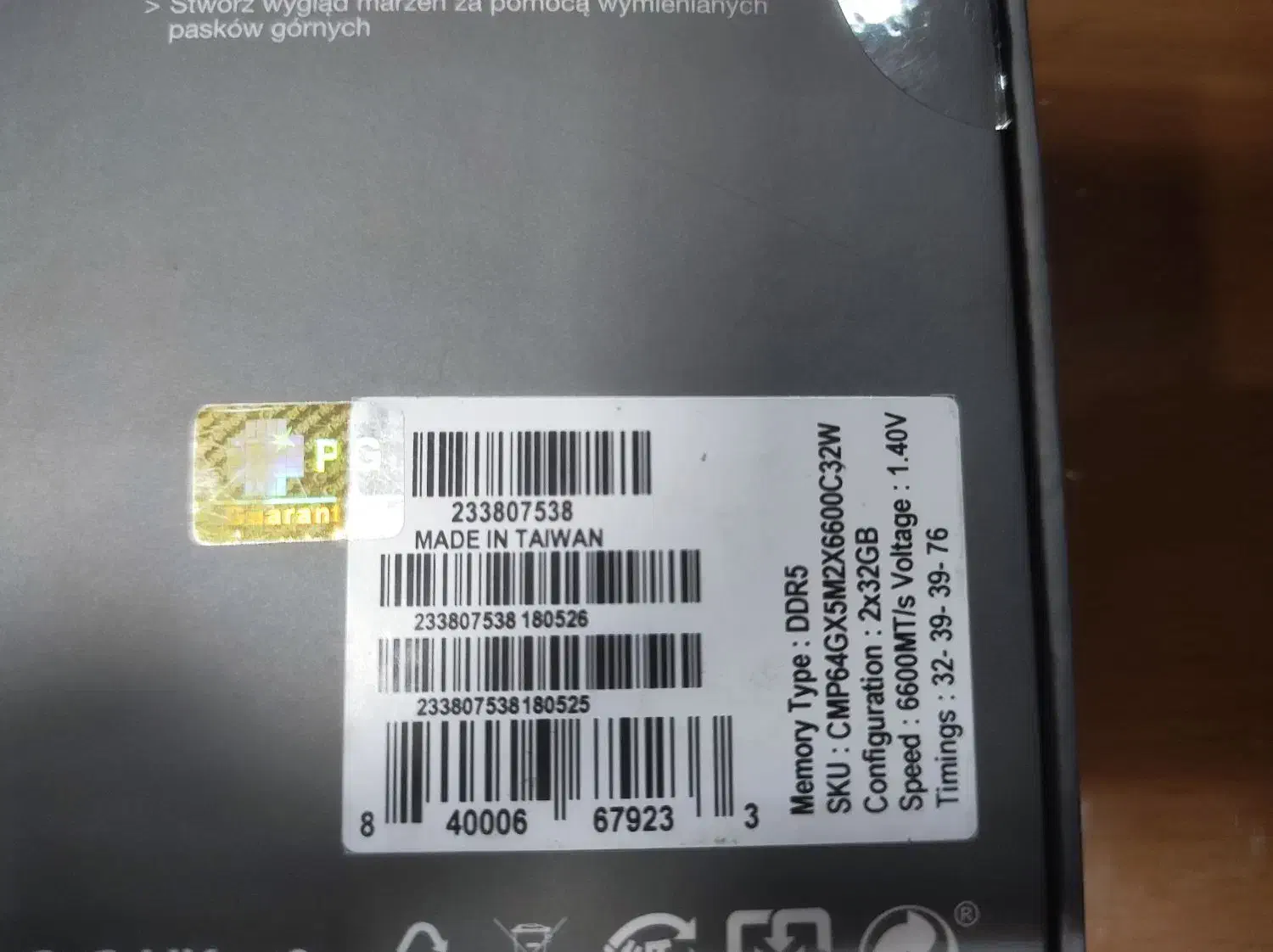 رم کامپیوتر ddr5|قطعات و لوازم جانبی رایانه|تهران, منیریه|دیوار