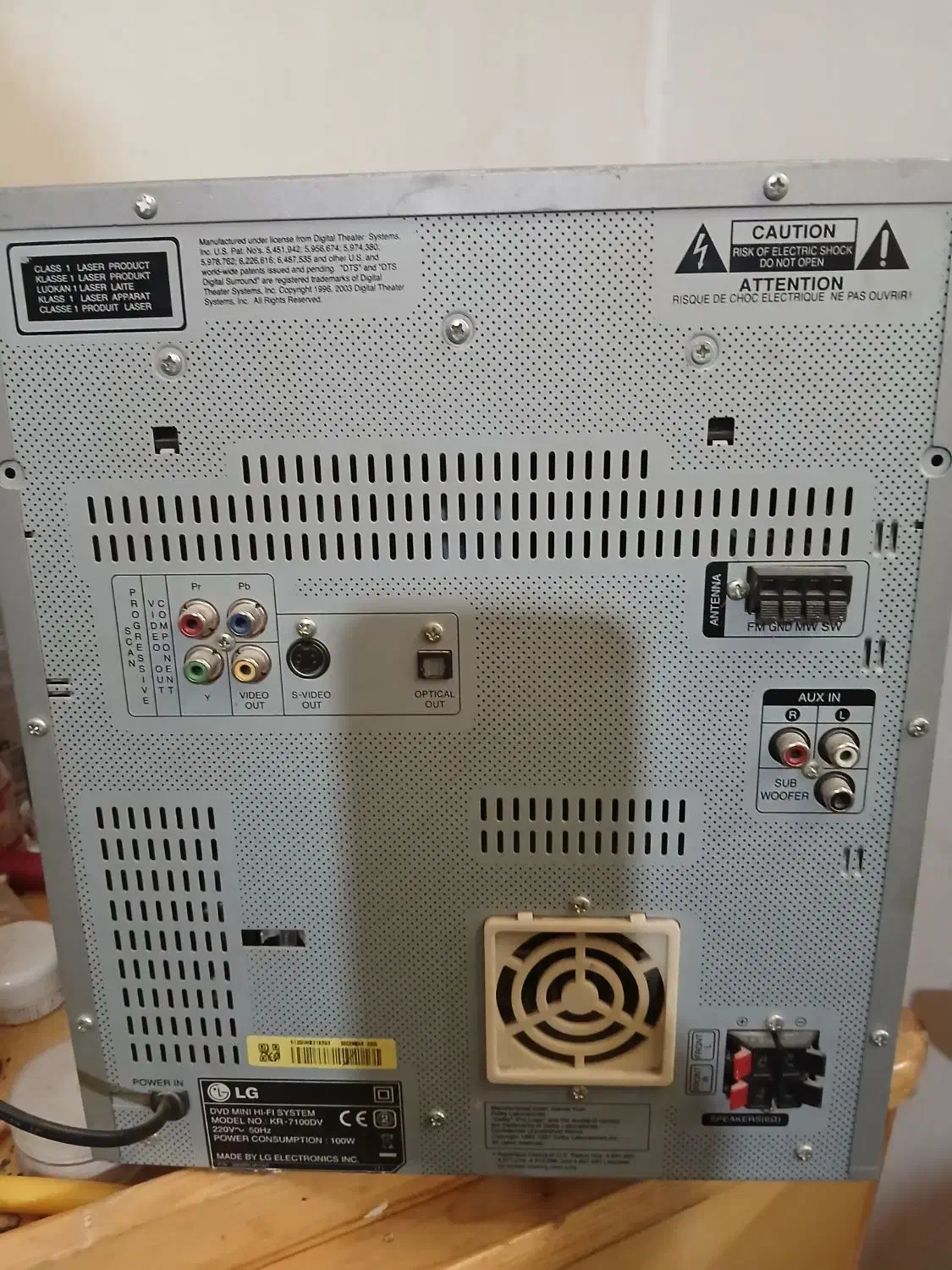 ضبط سالم|سیستم صوتی خانگی|شیراز, شهرک مهرگان|دیوار