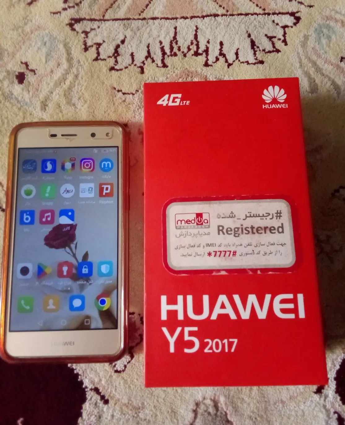 y5 2017|موبایل|کرج, اخترآباد|دیوار