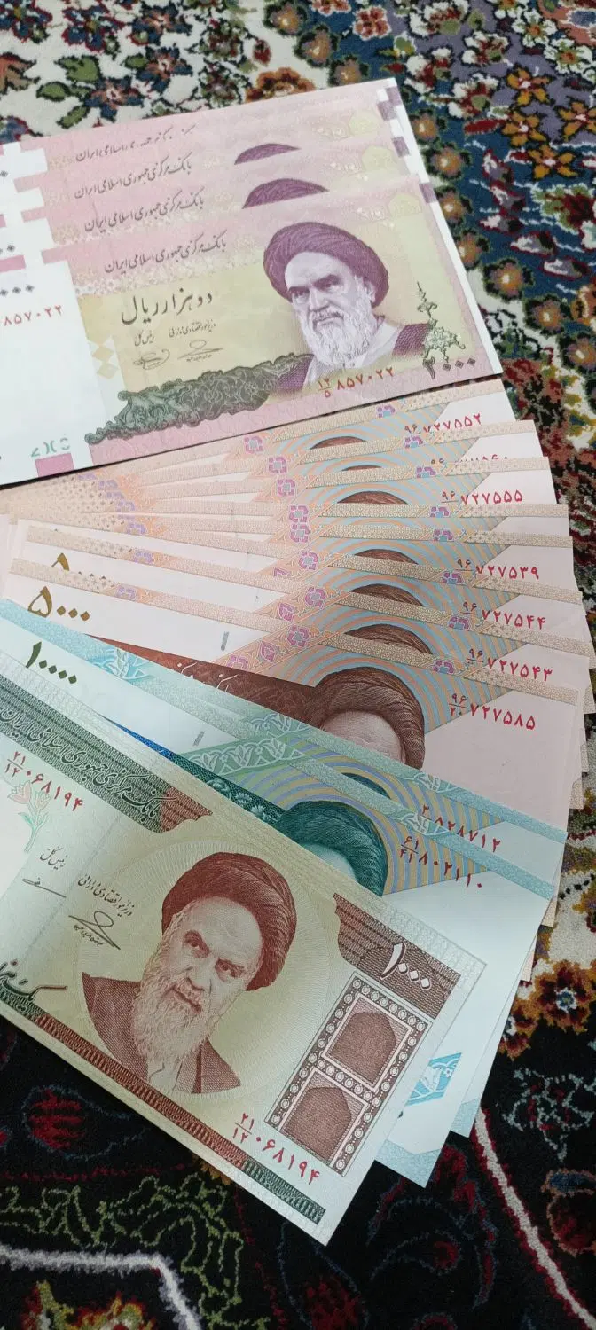 اسکناس|کلکسیون سکه، تمبر، اسکناس|اقبالیه, |دیوار