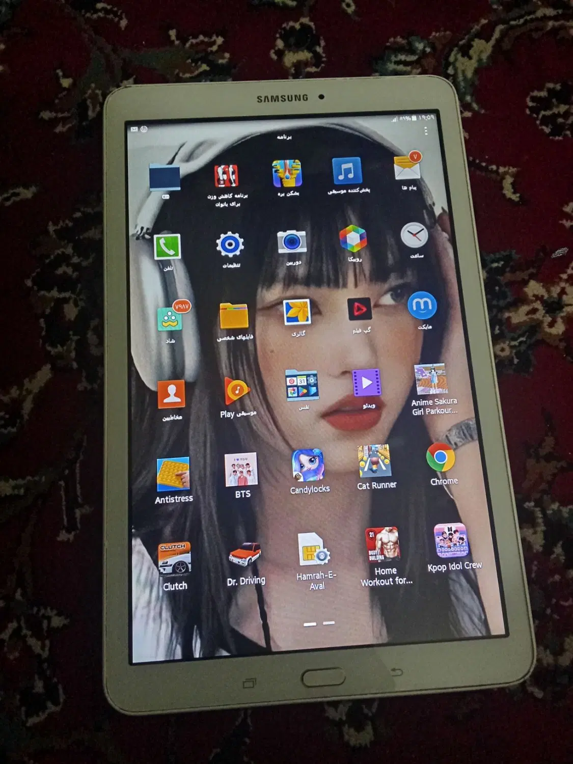 تبلت|تبلت|رباطکریم, شهرک صنعتی سبلان|دیوار