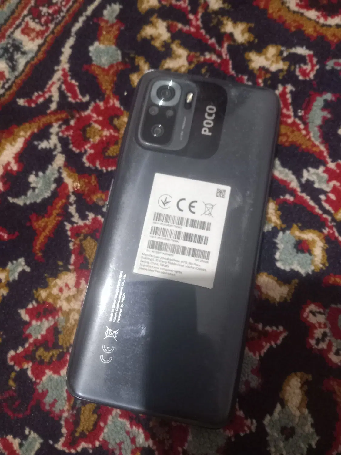گوشی POCOm5s|موبایل|عنبرآباد, |دیوار