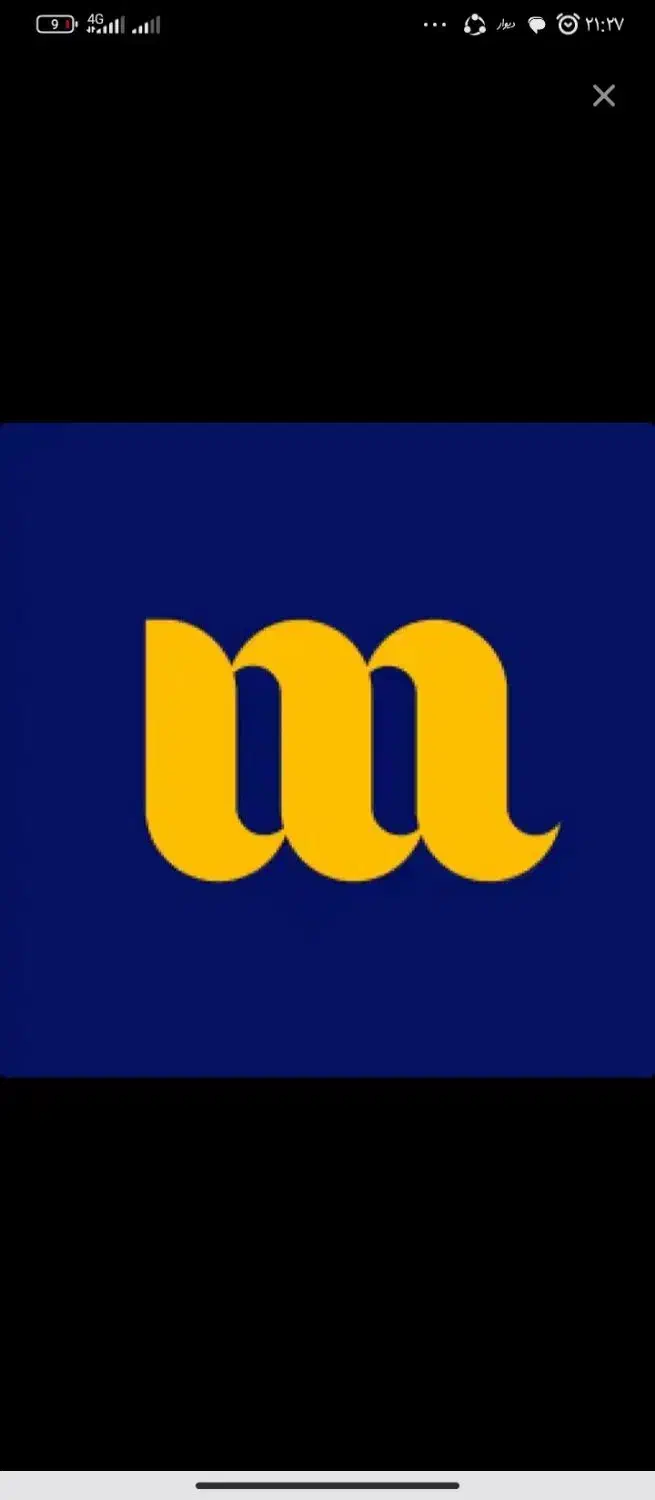 کد معرف|کارت هدیه و تخفیف|قدس, شهرک صنعتی زاگرس|دیوار