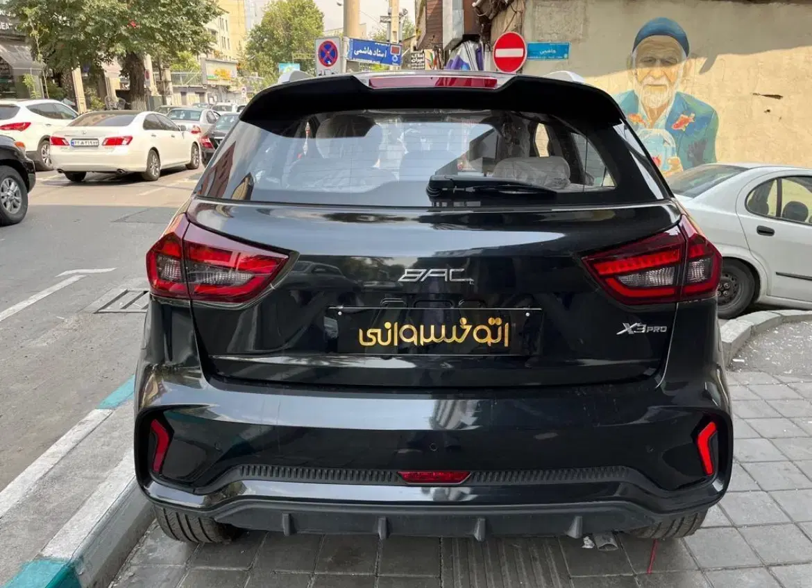 بک x3|خودرو سواری و وانت|تهران, حکمت|دیوار