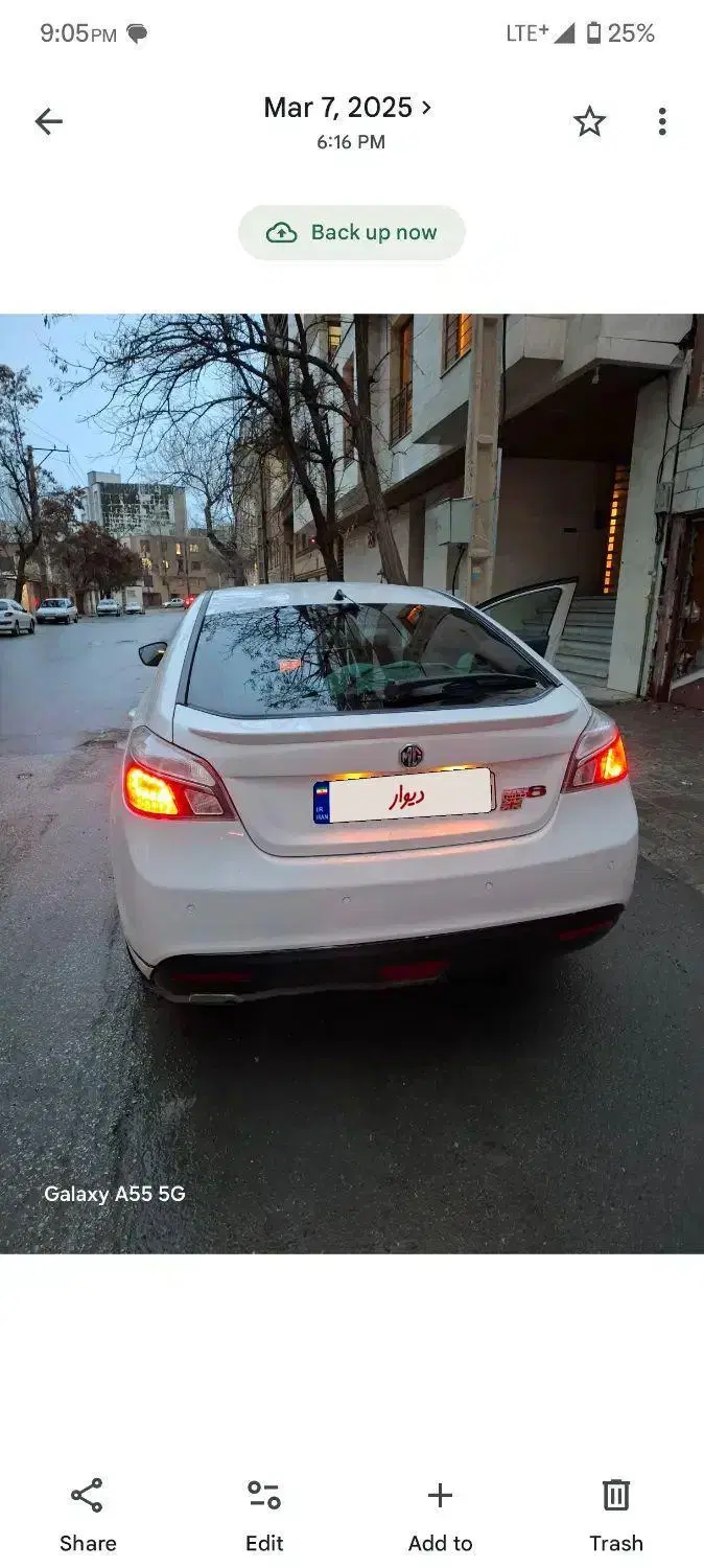 ام جی 6gt  2013|خودرو سواری و وانت|تهران, ایوانک|دیوار