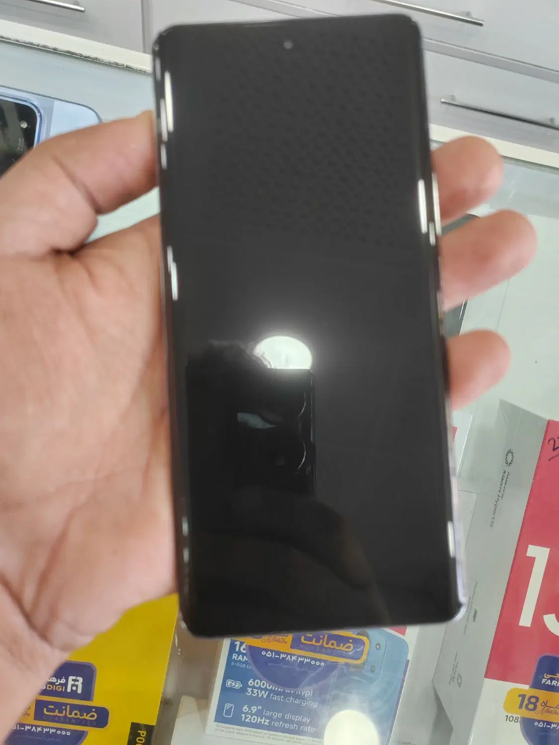 گوشی x9b|موبایل|بیرجند, |دیوار