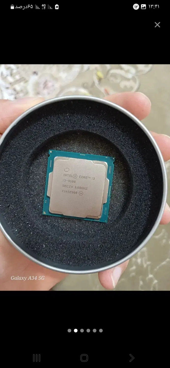 cpu-i3-9100|قطعات و لوازم جانبی رایانه|تهران, پارک شهر|دیوار