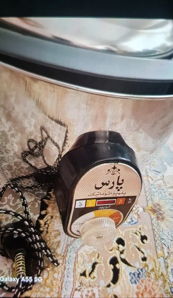 پلوپز|اجاق گاز و لوازم برقی پختوپز|اردبیل, |دیوار