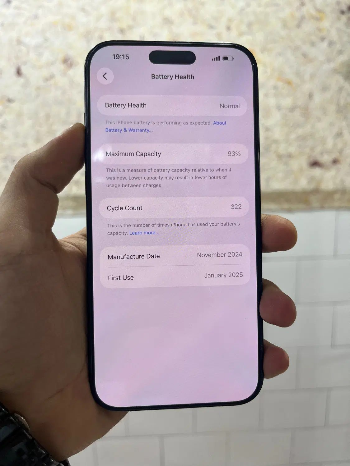 iphone 16 promax|موبایل|بوشهر, |دیوار