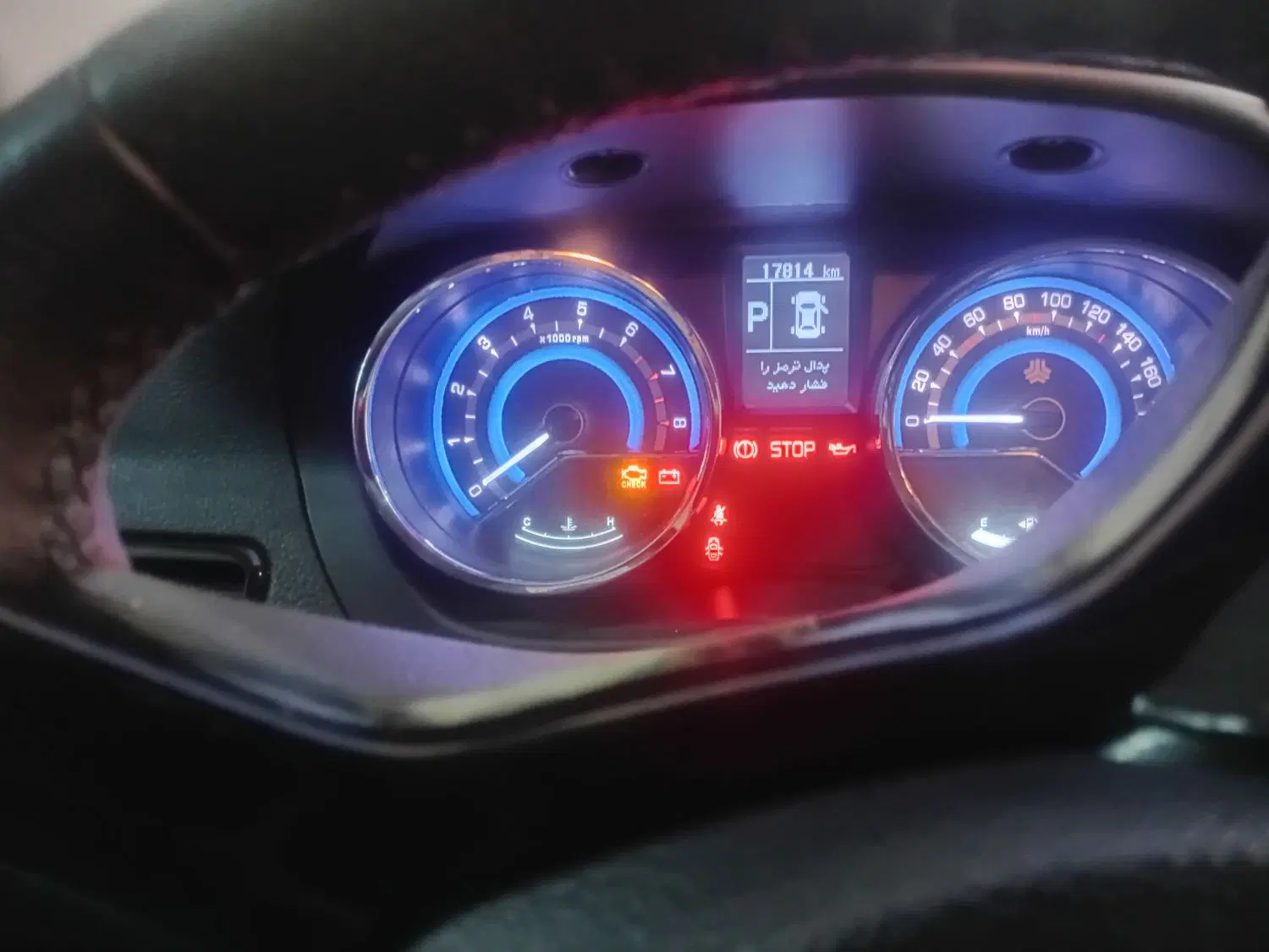 شاهین cvt 1403|خودرو سواری و وانت|نسیم‌شهر, |دیوار