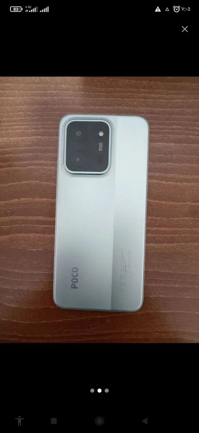 poco c85|موبایل|تبریز, |دیوار