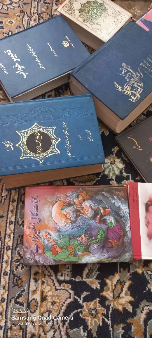 کتاب|کتاب و مجله ادبی|رشت, ترمینال|دیوار