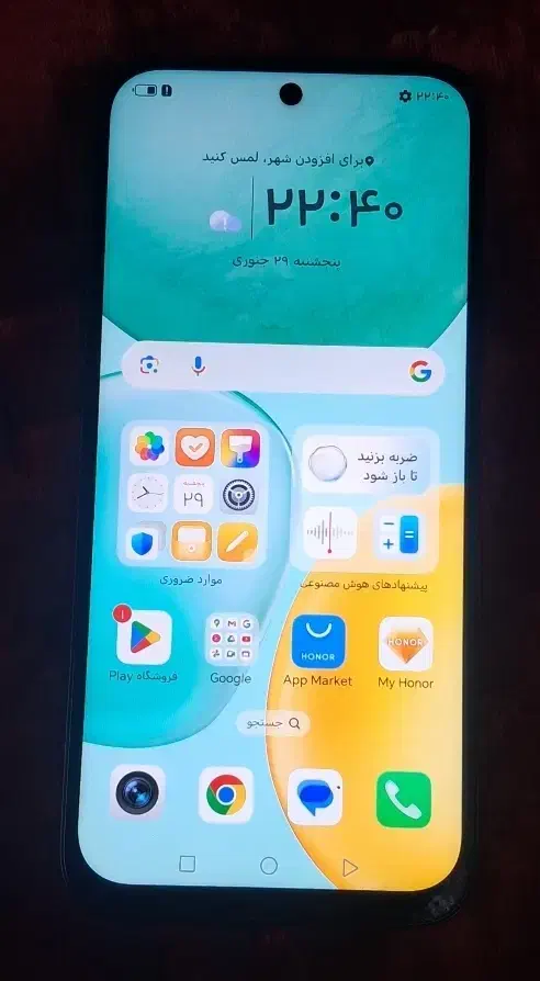 Honor X 6c|موبایل|اصفهان, شهرک امام خمینی|دیوار