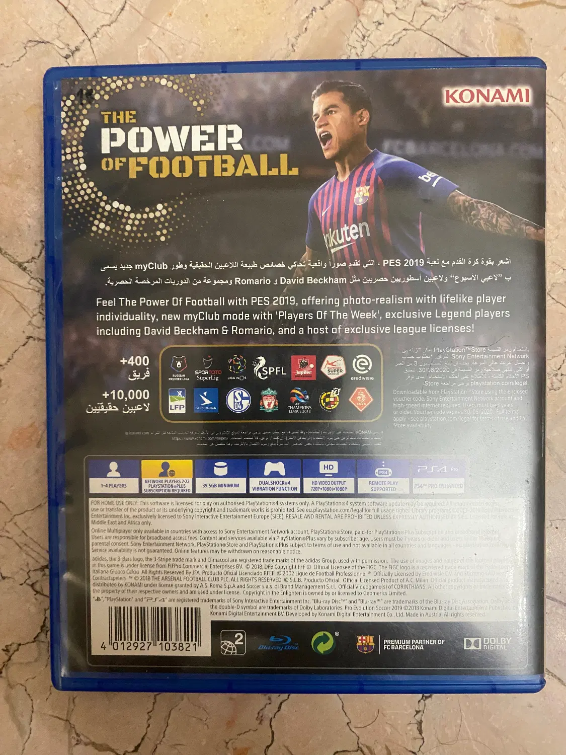 Pes19|کنسول، بازی ویدئویی و آنلاین|لواسان, |دیوار