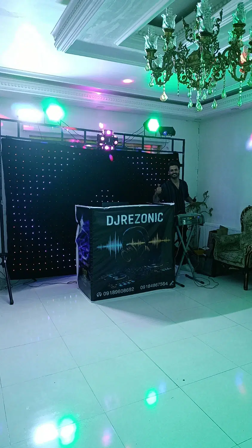 دی جی Dj|خدمات پذیرایی، مراسم|اراک, |دیوار