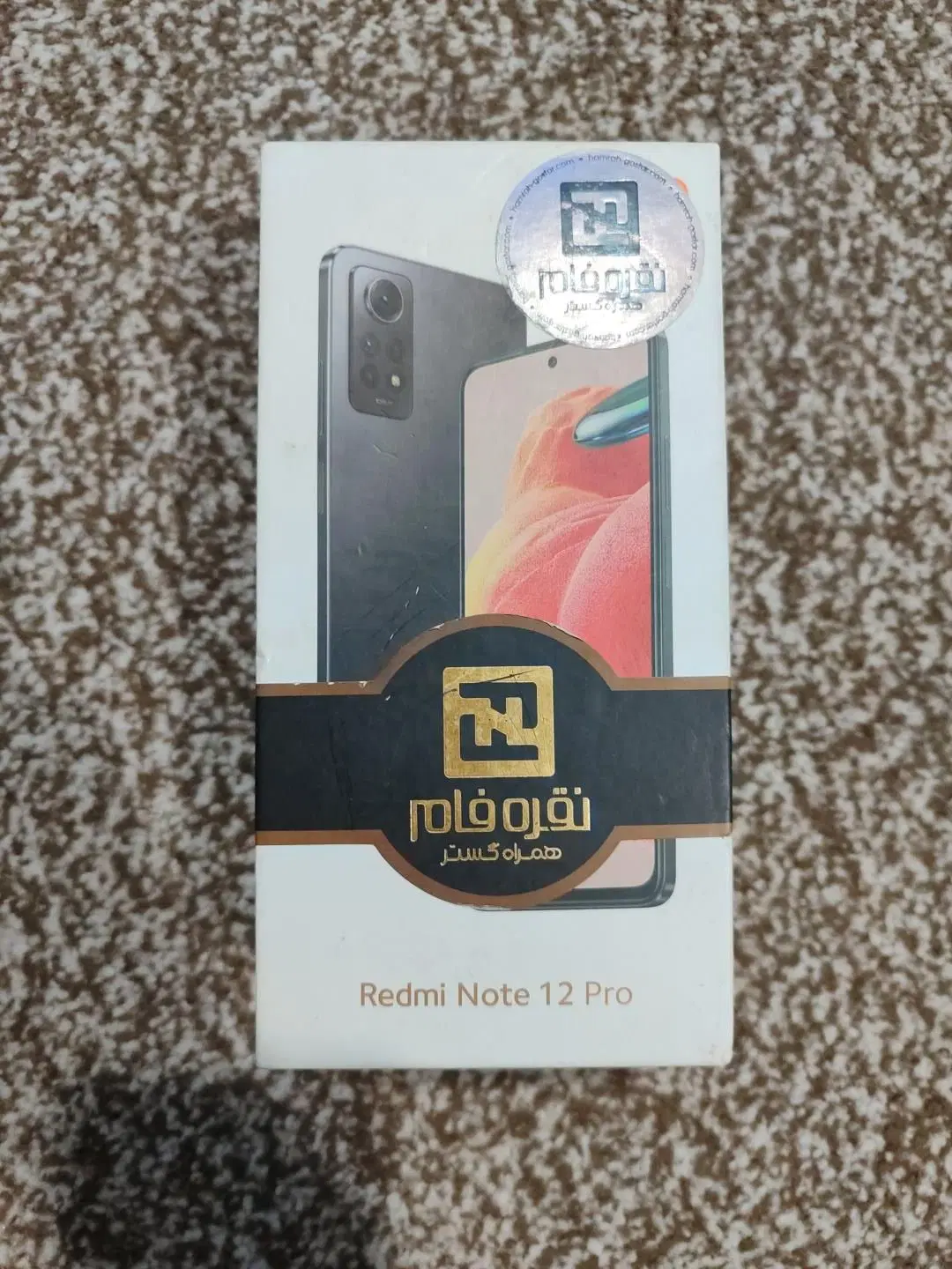 Redmi Note12 Pro|موبایل|میناب, |دیوار