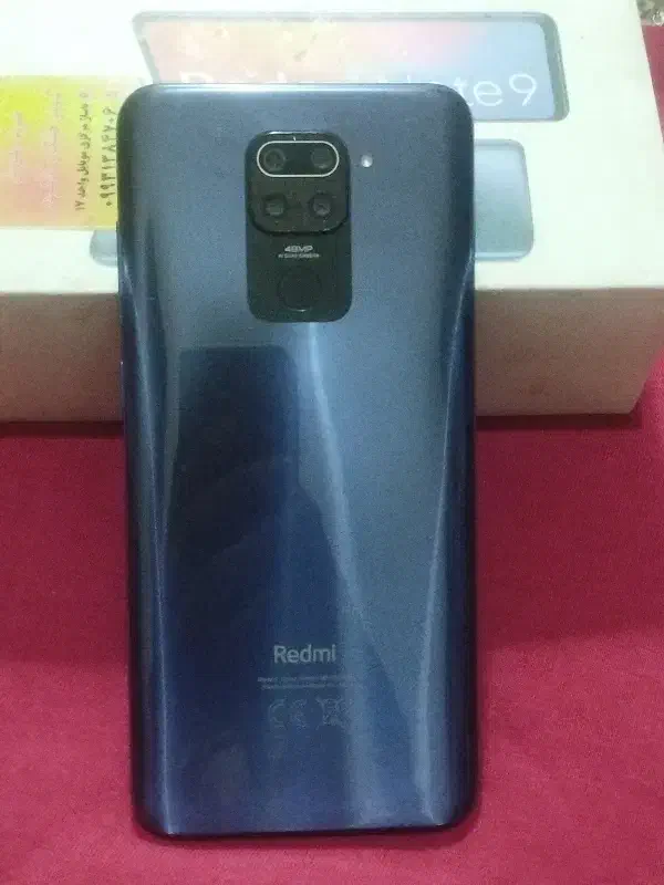 Redmi note9|موبایل|زاهدان, |دیوار