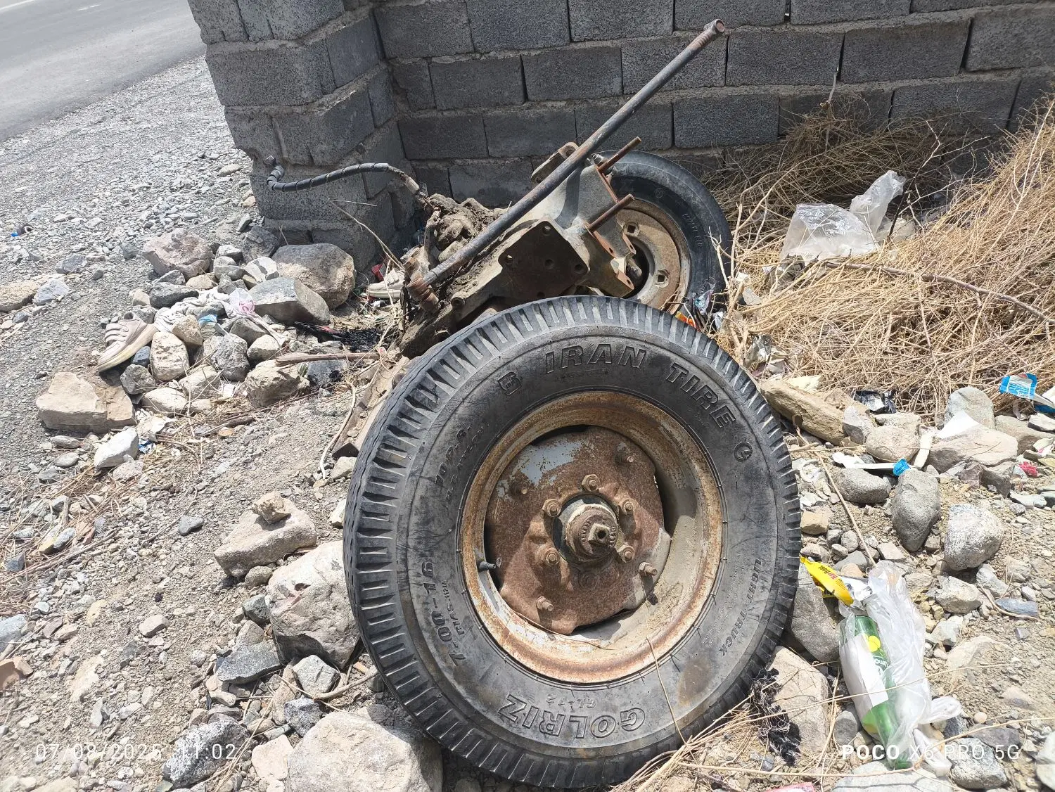 اکسل 285|قطعات یدکی و لوازم جانبی|کهنوج, |دیوار