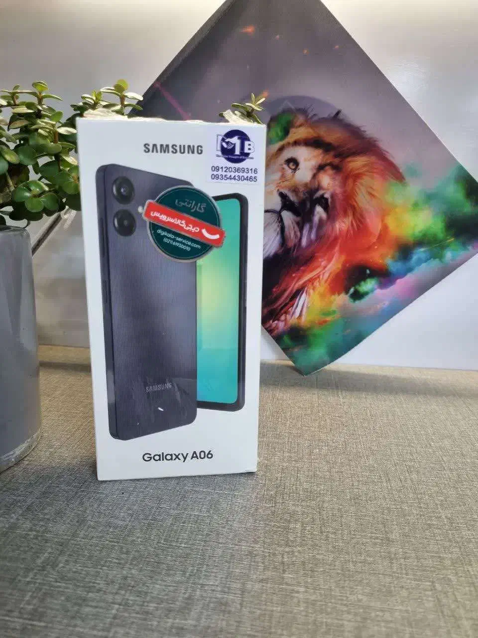 Samsung Galaxy a06 64/4|موبایل|کرج, اتحاد|دیوار