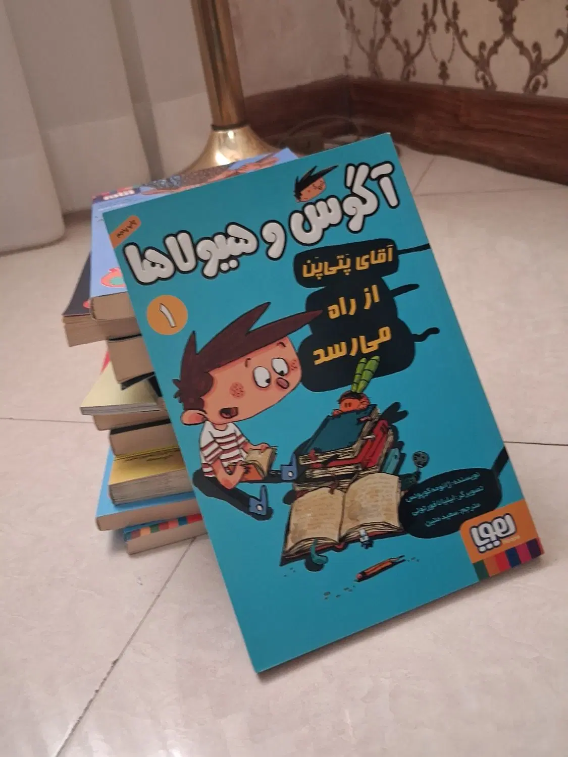 2 کتاب|کتاب و مجله|تهران, ارامنه|دیوار