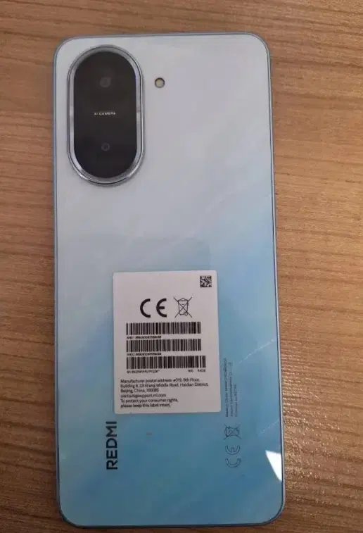 گوشی  Redmi a5|موبایل|چابهار, |دیوار