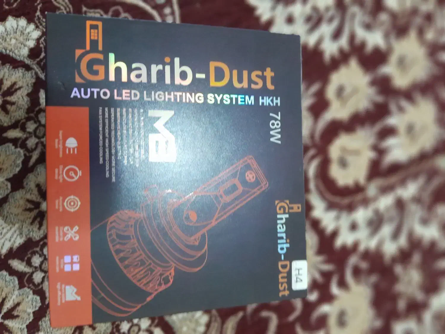 هدلایت|قطعات یدکی و لوازم جانبی|آبادان, |دیوار