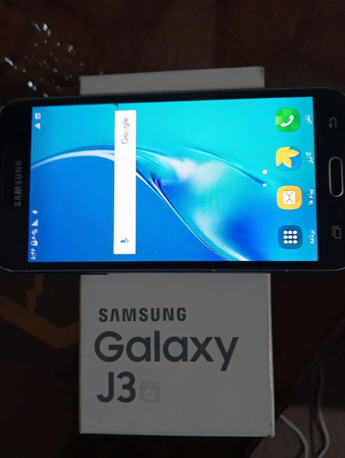 گوشی SAMSUNG|موبایل|همدان, |دیوار