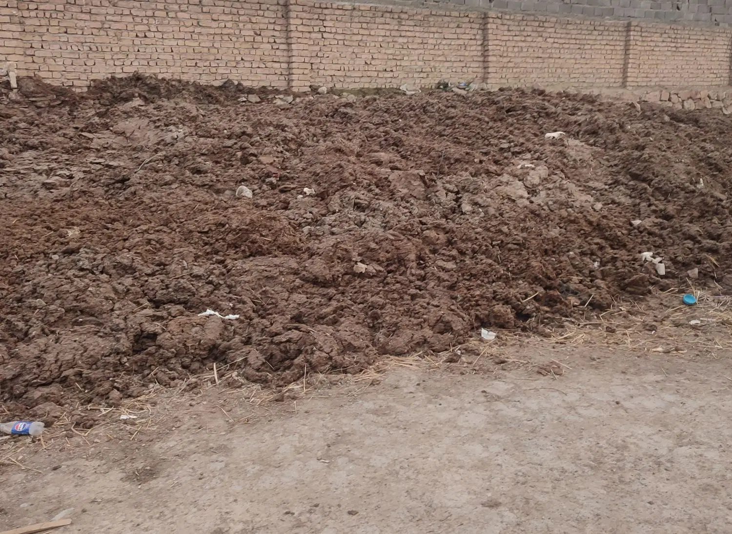 کود گاوی|خدمات باغبانی و درختکاری|شیروان (خراسان), |دیوار