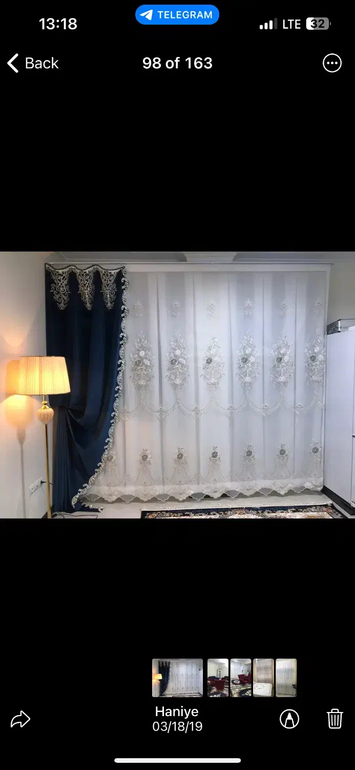 پرده|پرده، رانر، رومیزی|تهران, شارق|دیوار