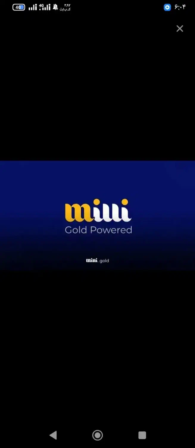 ملی گلد|کارت هدیه و تخفیف|مشهد, کوی دروی|دیوار