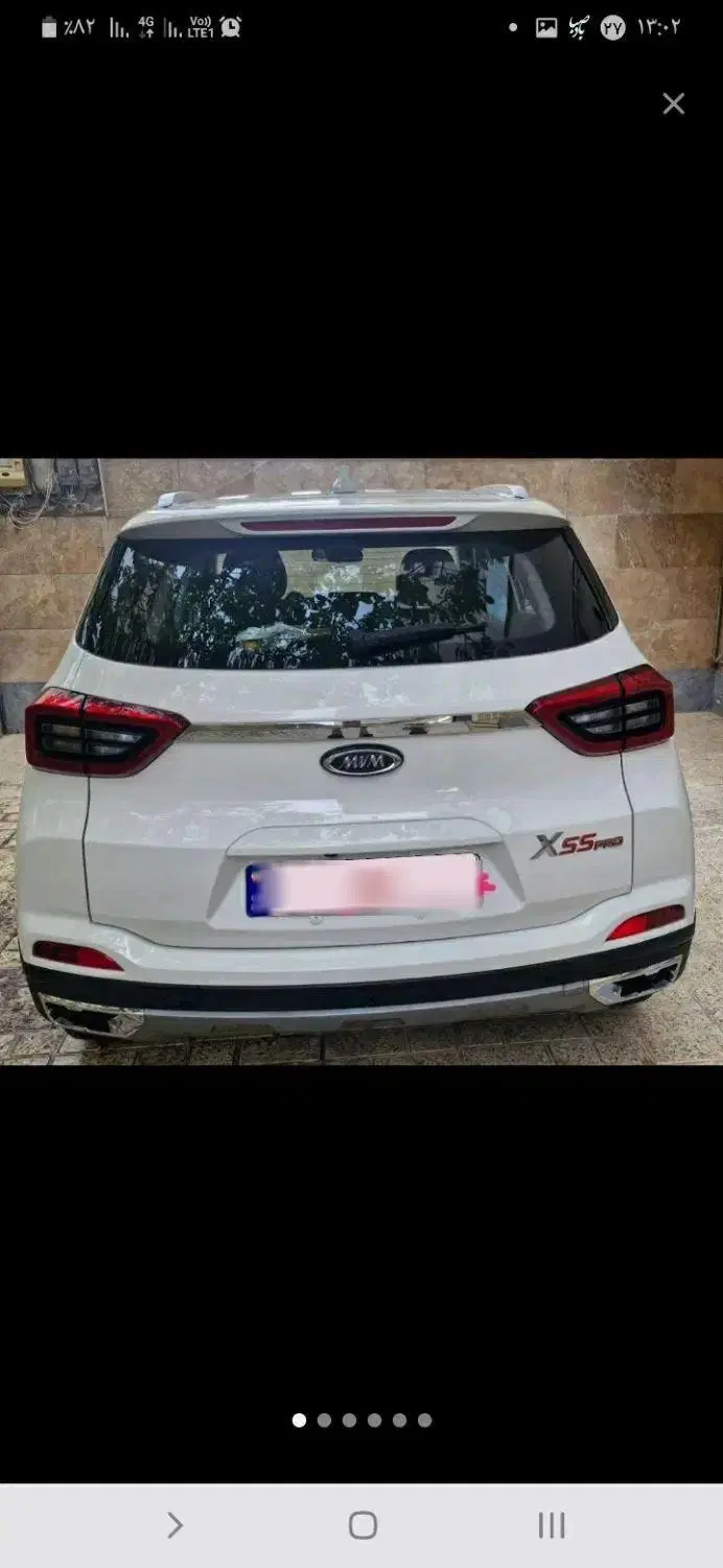 ام وی ام x55pro|خودرو سواری و وانت|اردبیل, |دیوار