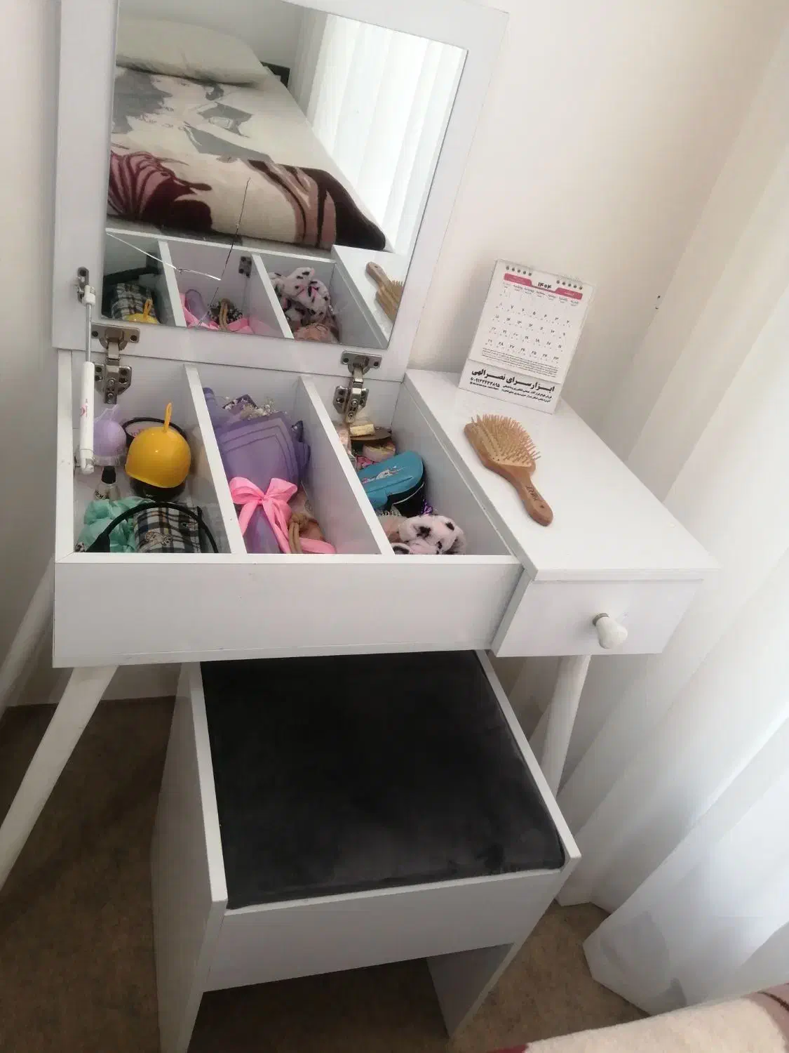 میز ارایشی|میز و صندلی غذاخوری|سلماس, |دیوار