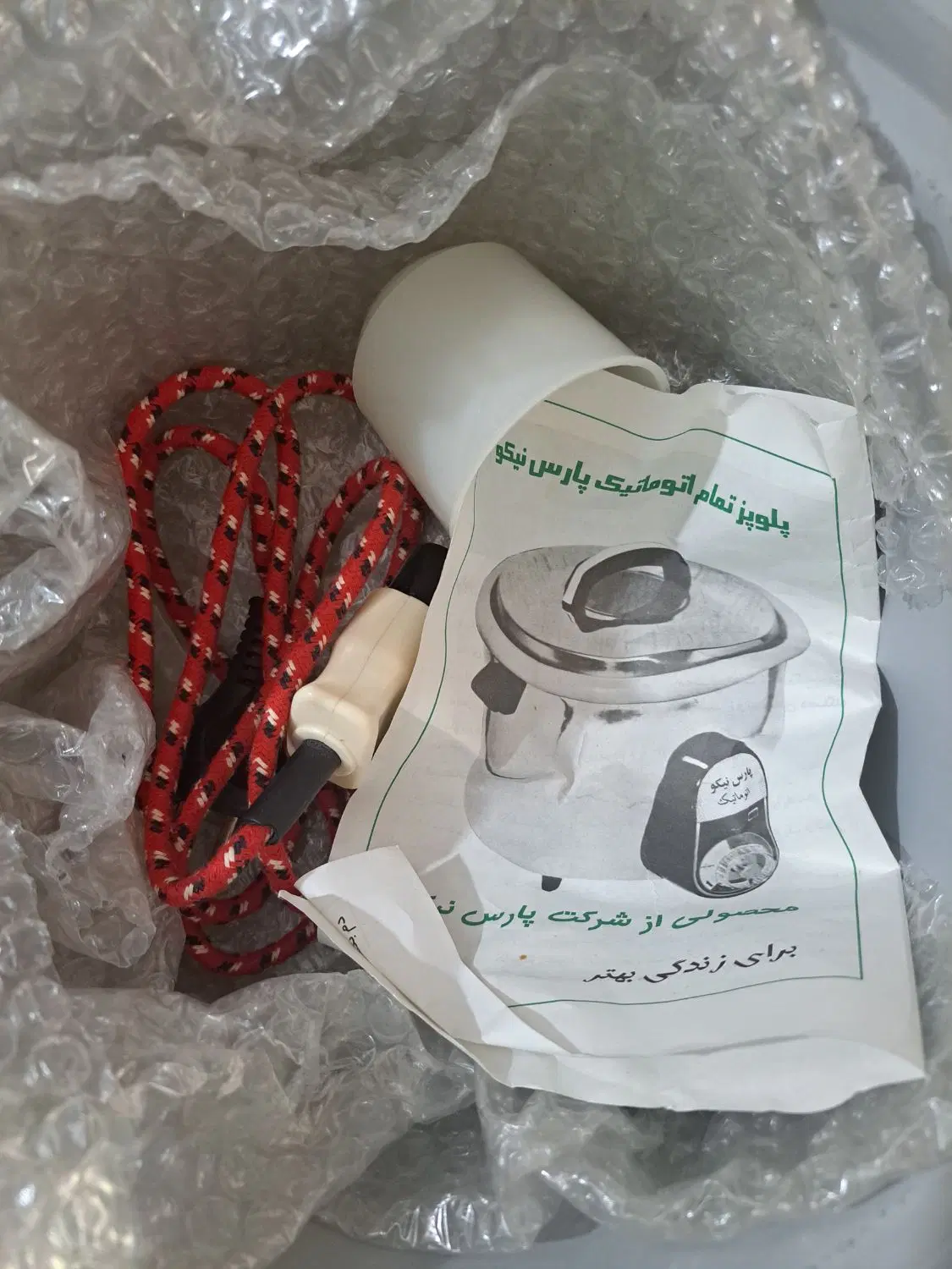 پلوپز|ظروف پخت‌وپز|تهران, پونک|دیوار