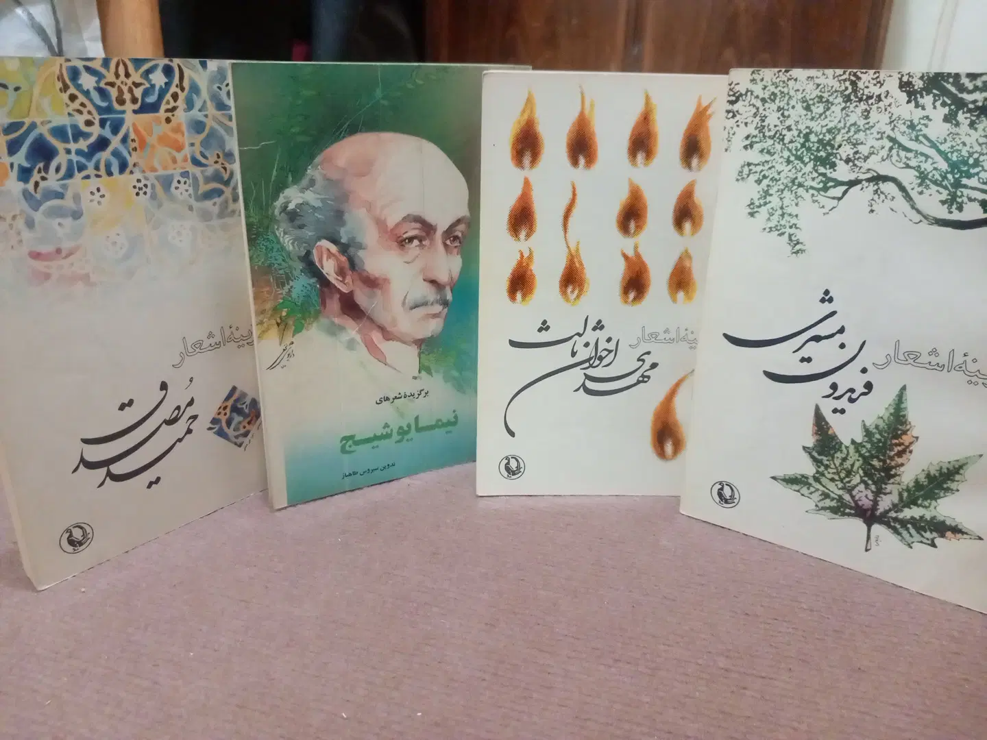 کتاب|کتاب و مجله ادبی|کرج, دهقان ویلا|دیوار