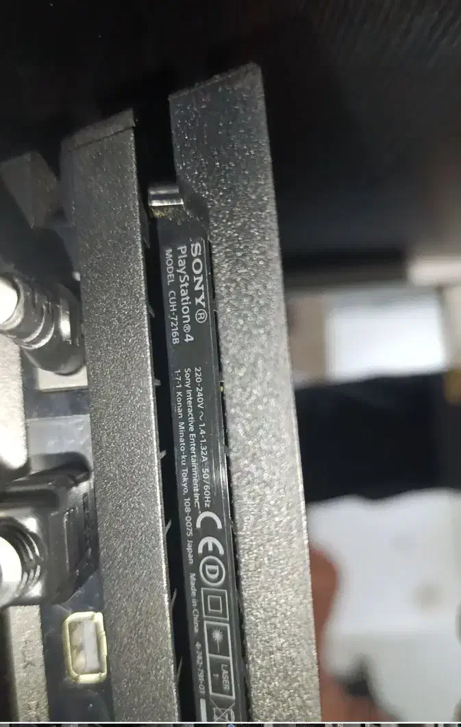 ps4 pro 4k|کنسول، بازی ویدئویی و آنلاین|بابل, |دیوار