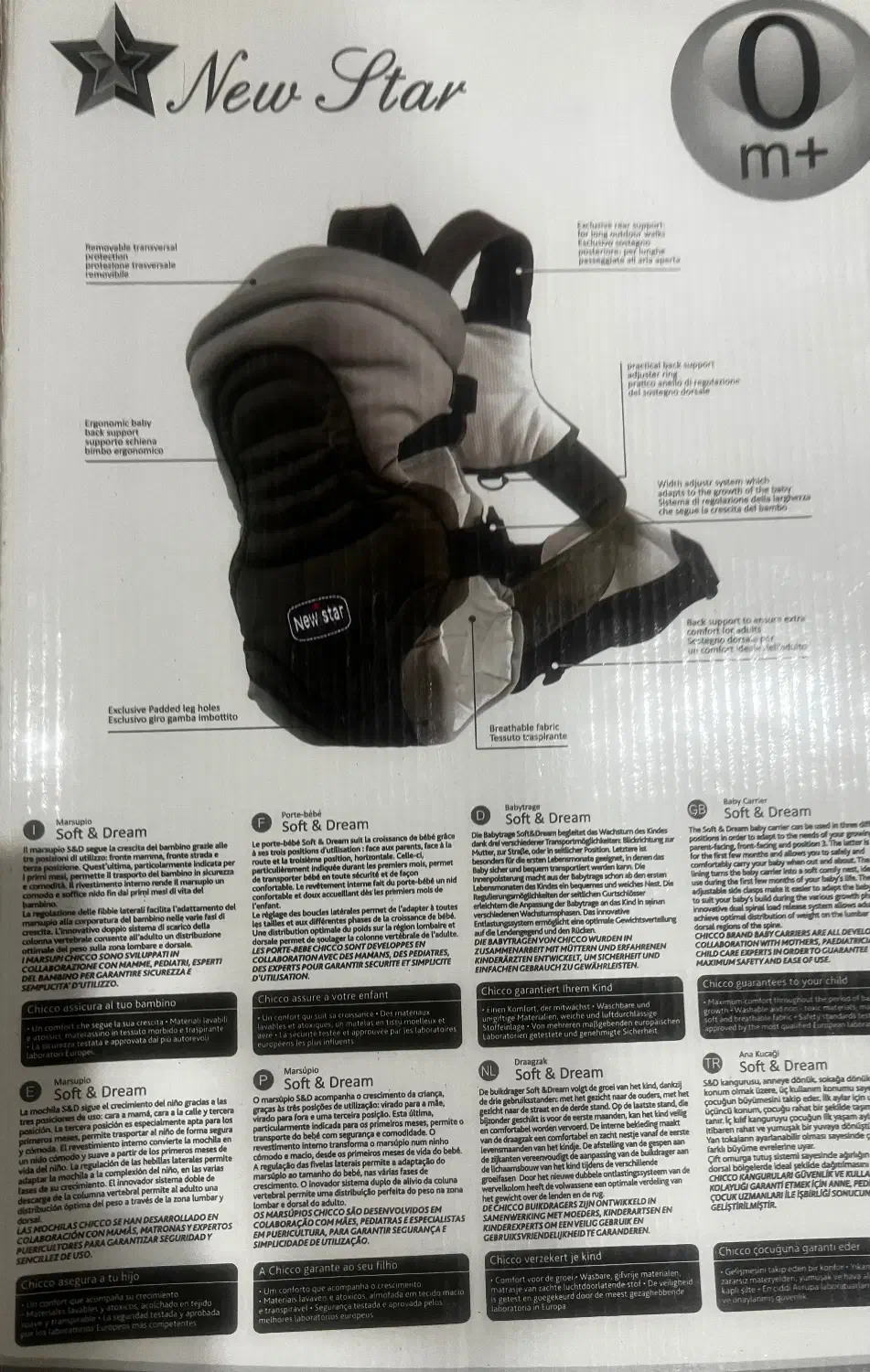 آغوشی|اسباب و اثاث بچه|تهران, سلیمانی|دیوار