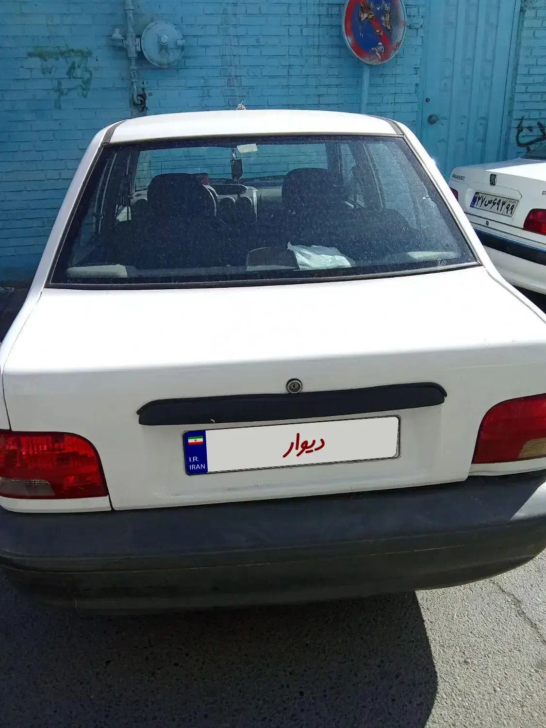 پراید مدل 96|خودرو سواری و وانت|بهارستان, |دیوار