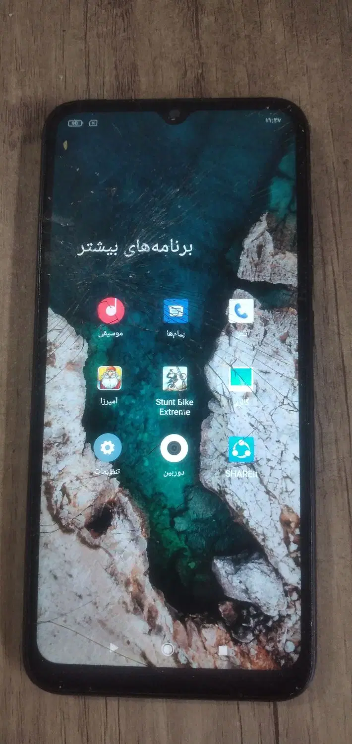 گوشی ردمیa9|موبایل|باغستان, |دیوار