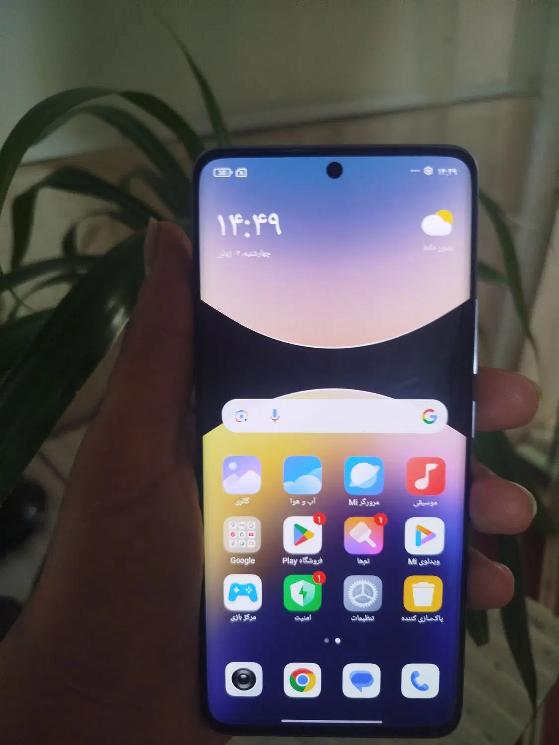 NoT14pro 512Gig 5G|موبایل|بجنورد, |دیوار